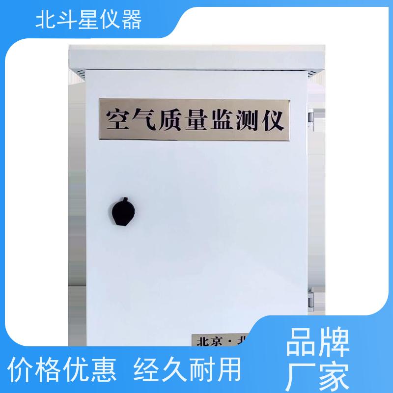 北斗星仪器 空气质量监测仪 安保人防设备安装 接线图展示