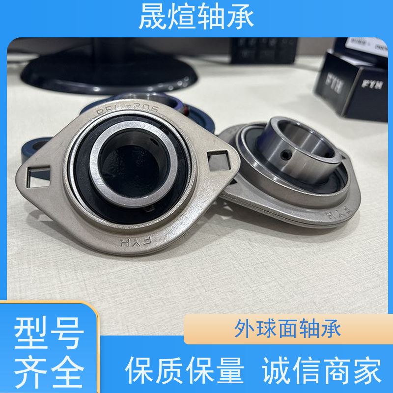 UCFA211 NSK 球面轴承 低振动 防生锈 可用于办公设备领域