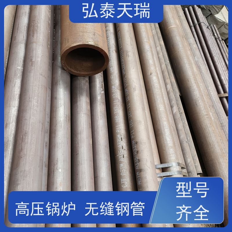  工业用 ASTM A213 T11高压锅炉无缝钢管 耐高温 支持加工定制