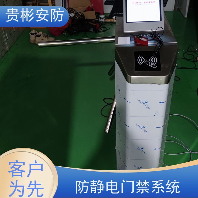 贵彬安防 闸机门禁系统 静电三辊闸 304不锈钢材质 性价比高