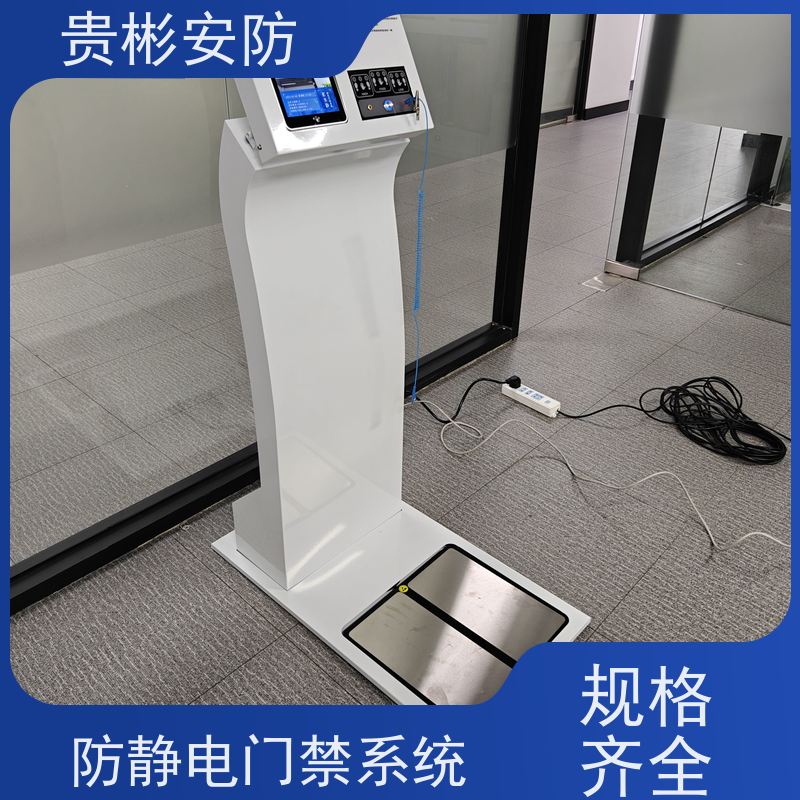 贵彬安防 esd门禁系统一体机 静电闸机 人脸/刷卡 红外对射 供货及时