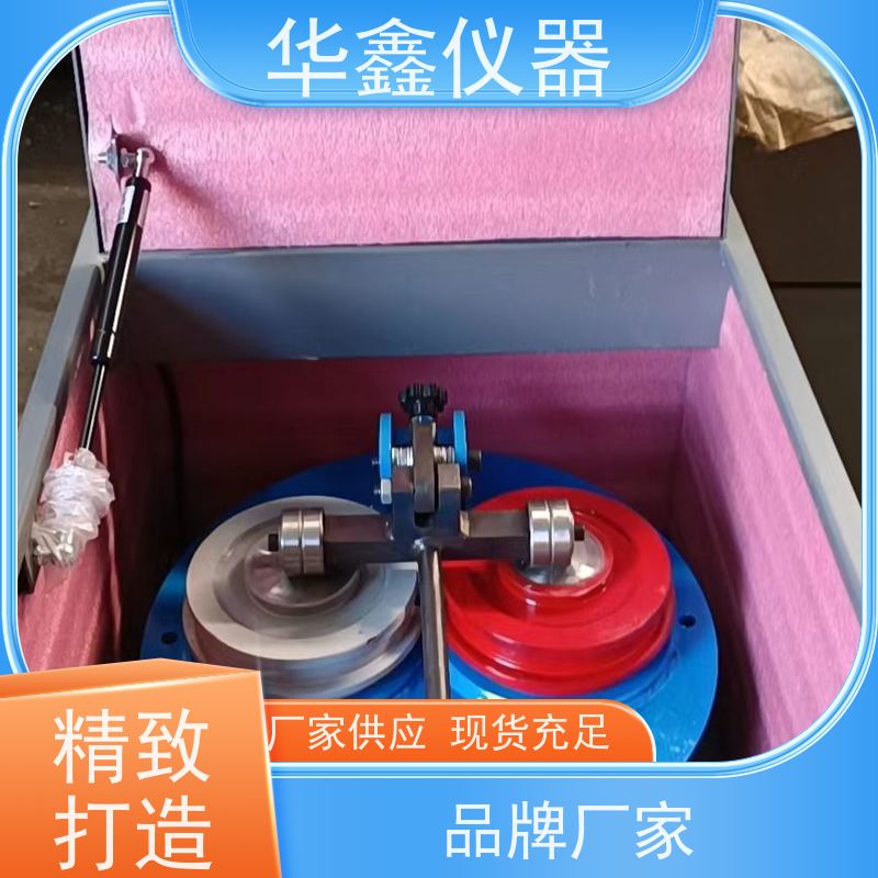 环保型密封化验制样粉碎机 可选配铬钢料钵研磨钵 实验室用粉磨设备