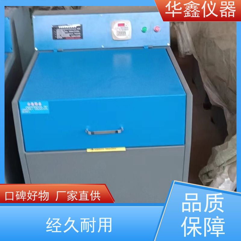化验用制样粉碎机 GJ-100可选配碳化钨料钵研磨钵 实验室用粉磨设备