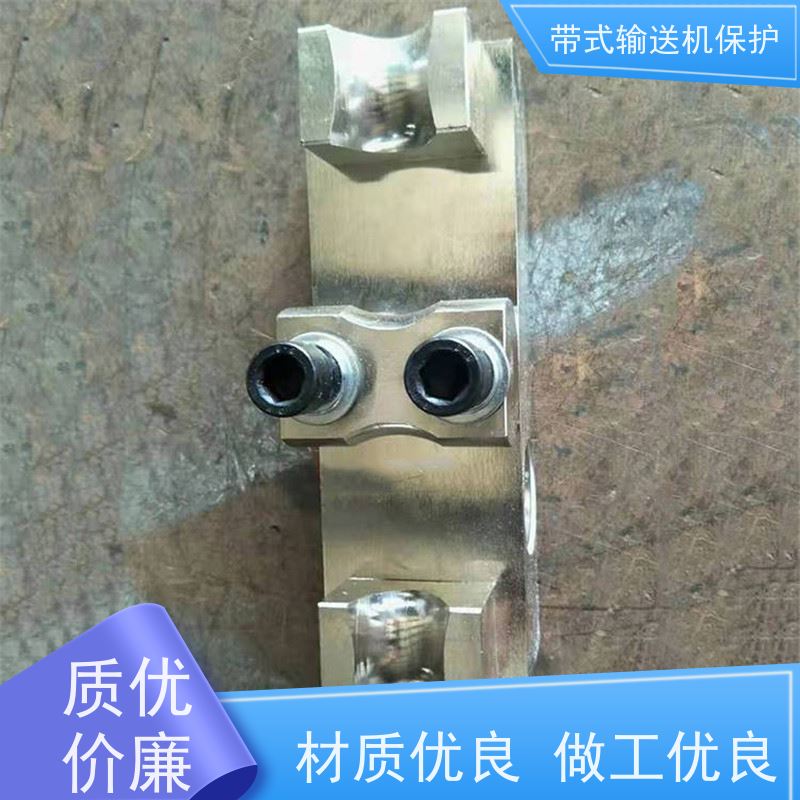 煤矿皮带机综合保护九种ZP-127Z自动洒水降尘装置多种配置可选