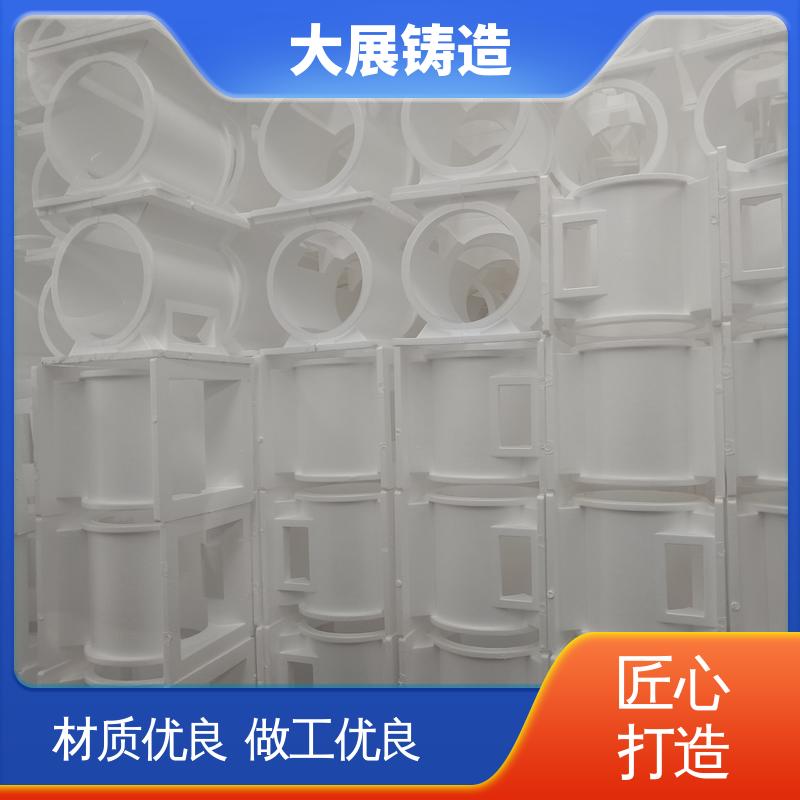 磨机大齿轮 轧机床身 毛坯铸件 破碎机支承套 大展供应