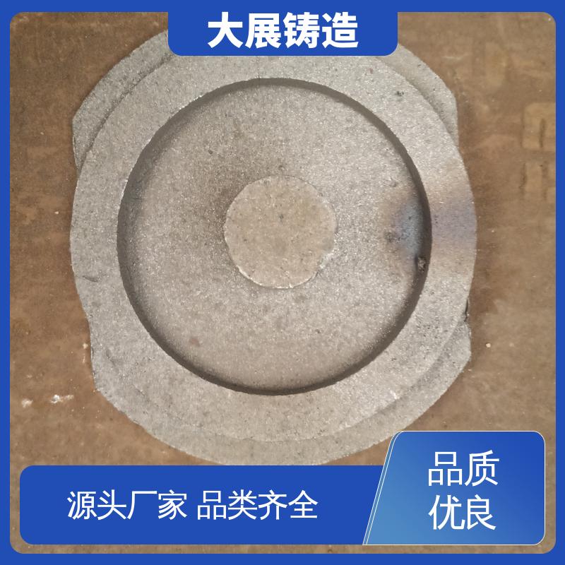 破碎机机架 工程机械配件 铸钢铸定制加工 毛坯成品一体化 大展供应