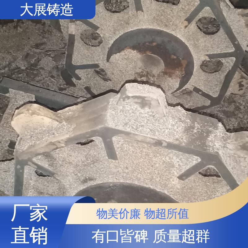 大展供应 矿山机配件 轧机床身 铸钢件轮座 磨机大齿轮