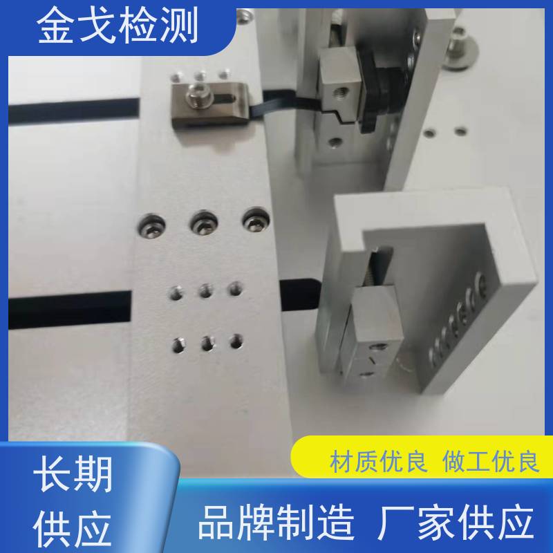 金戈检测 FPC角度耐折测试仪 支持定制 柔性电路板反复弯曲疲劳试验