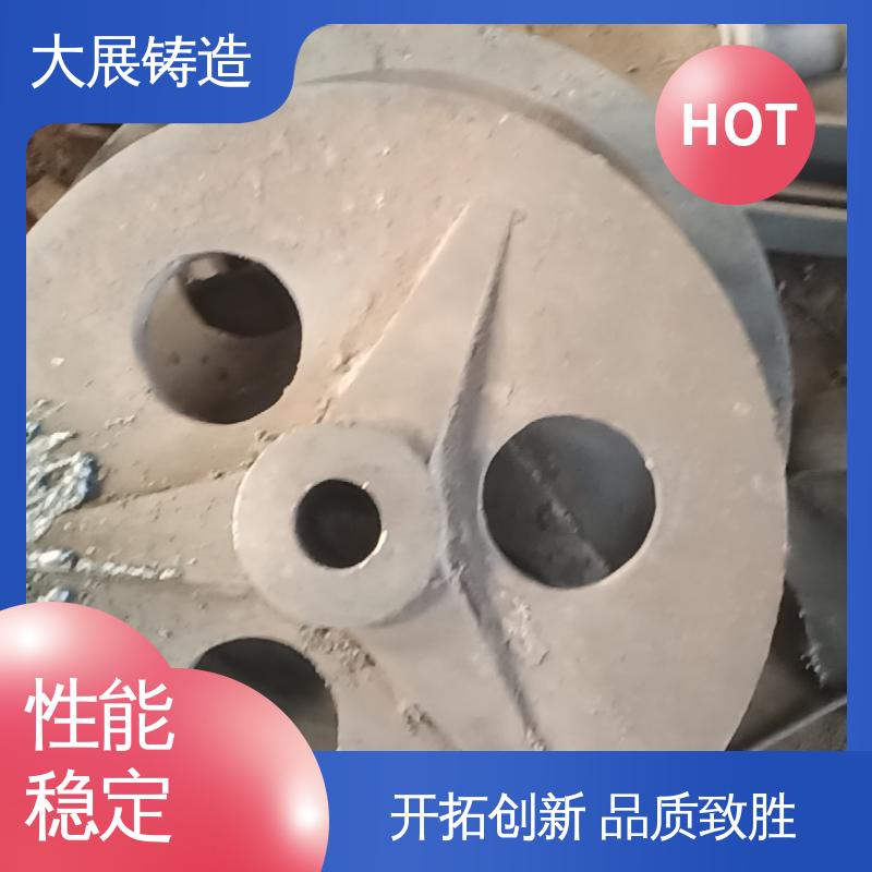 农机轴承座 异形铸钢件 阀体 工程机械专业配件 大展铸造