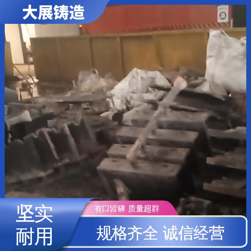 消失模铸件 数控加工 各种牌号皮带轮 翻砂 大展铸造