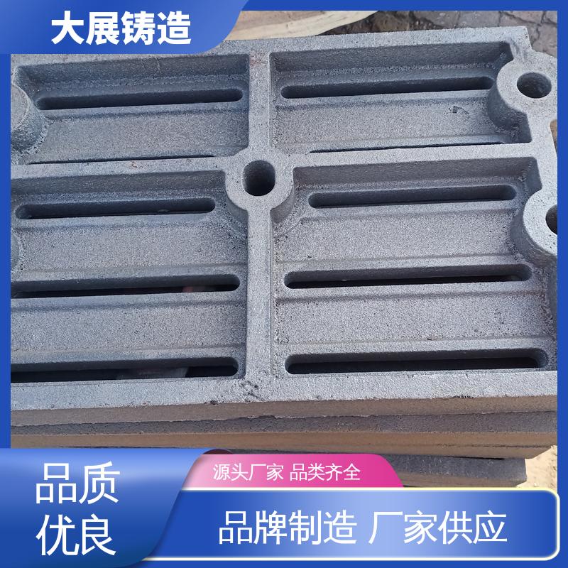 球墨铸件异型工艺件加工 机械壳体 树脂砂铸造 大展供应