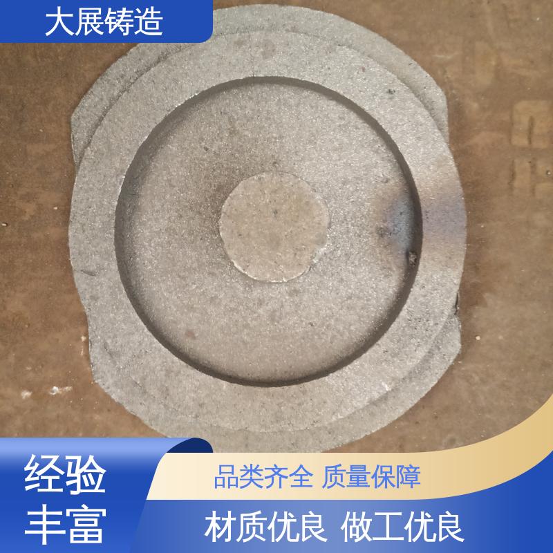 大展供应 非标大型铸钢件 耐高温耐磨 机械配件 压力机牌坊