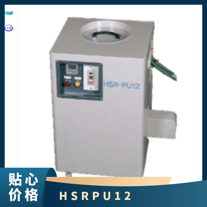 日本kanetec铁粉过滤器设备用于珩磨机、电火花线切割机HSR-PU12