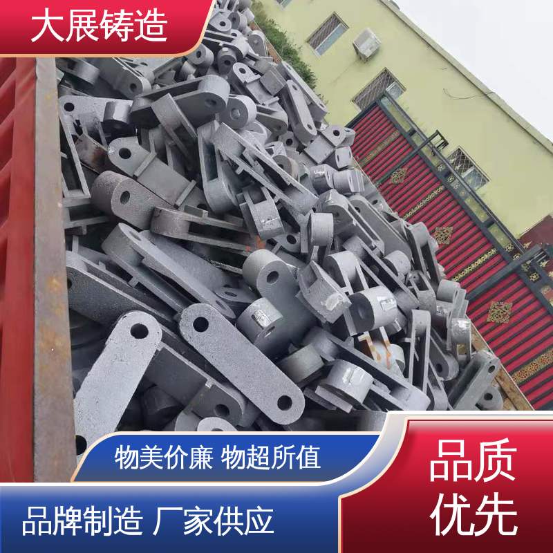 轧机床身 工程机械铸钢件 毛坯成品一体化 磨机大齿轮 大展供应
