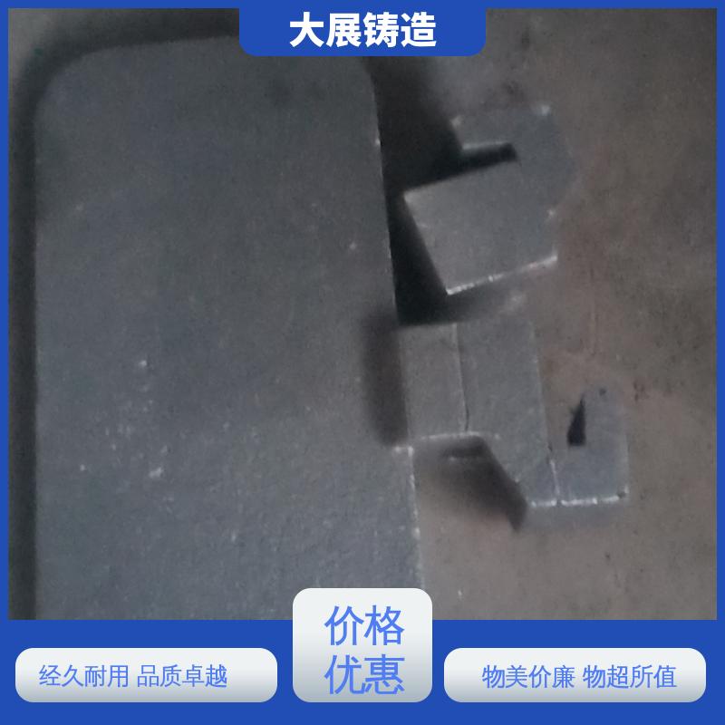 大展供应 轧机床身 中空轴一体轴承座 磨机大齿轮 破碎机支承套