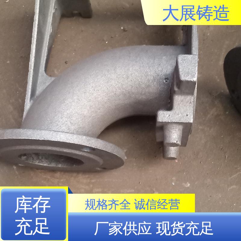 大展供应 翻砂铸造 一体式轴承座 数控机床床身铸件 