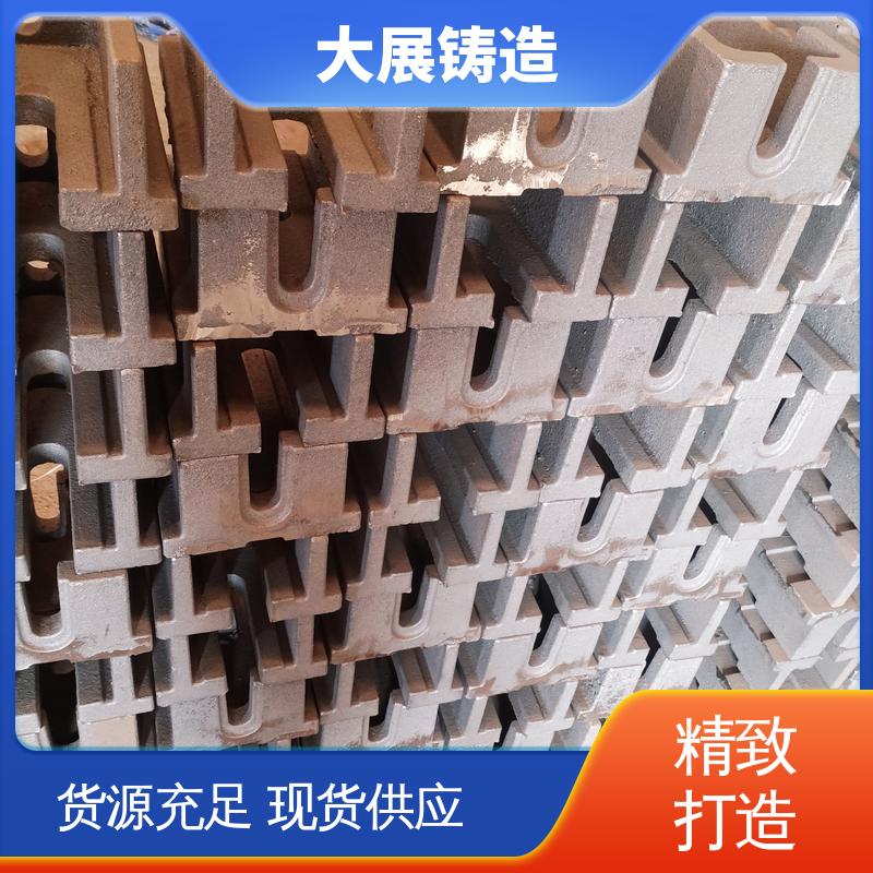 机床垫铁 斜垫片 减震垫冲床顶杆 楔形 大展供应