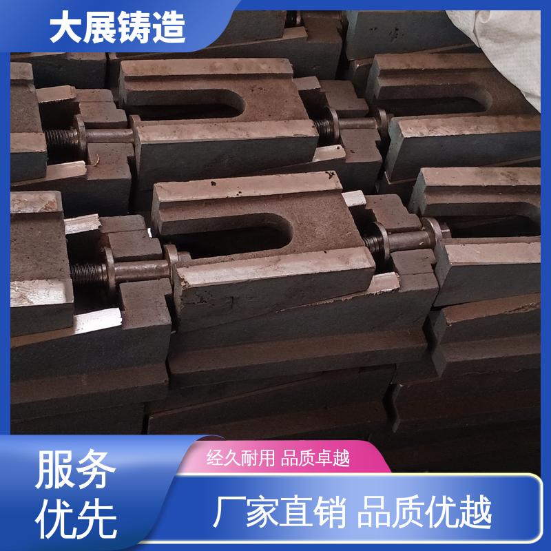 大展供应 二层垫铁 调整螺丝调节 Q235机床调平用 等高块