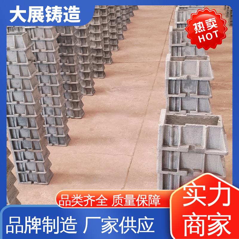 重型S83机床调整用 异形垫铁 可打孔 钢制 大展供应
