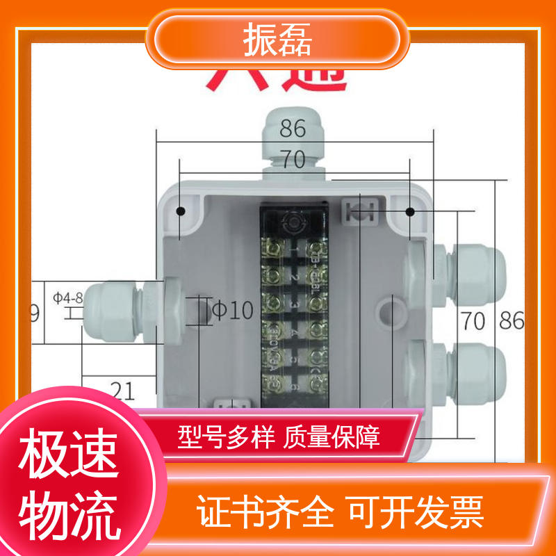 振磊 AH系列 过线穿线铝合金分 不锈钢防爆接线盒 管螺纹可定制