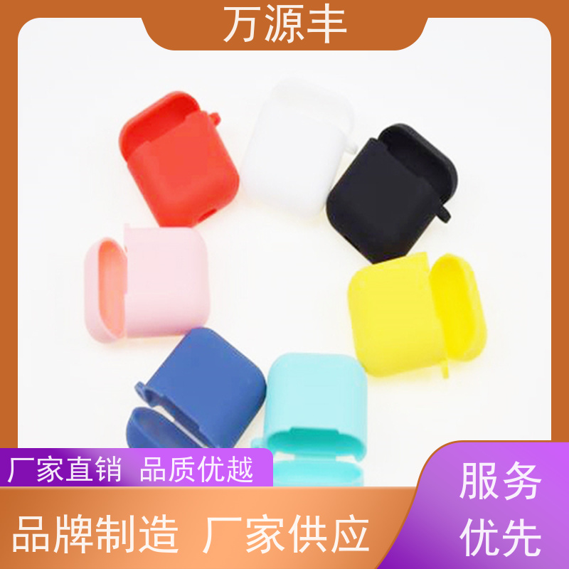 万源丰科技 NBR密封圈 硅橡胶制品定做 源头工厂