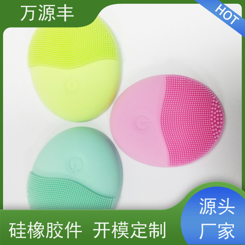 万源丰科技 硅胶密封件 硅橡胶制品定制 厂家供应