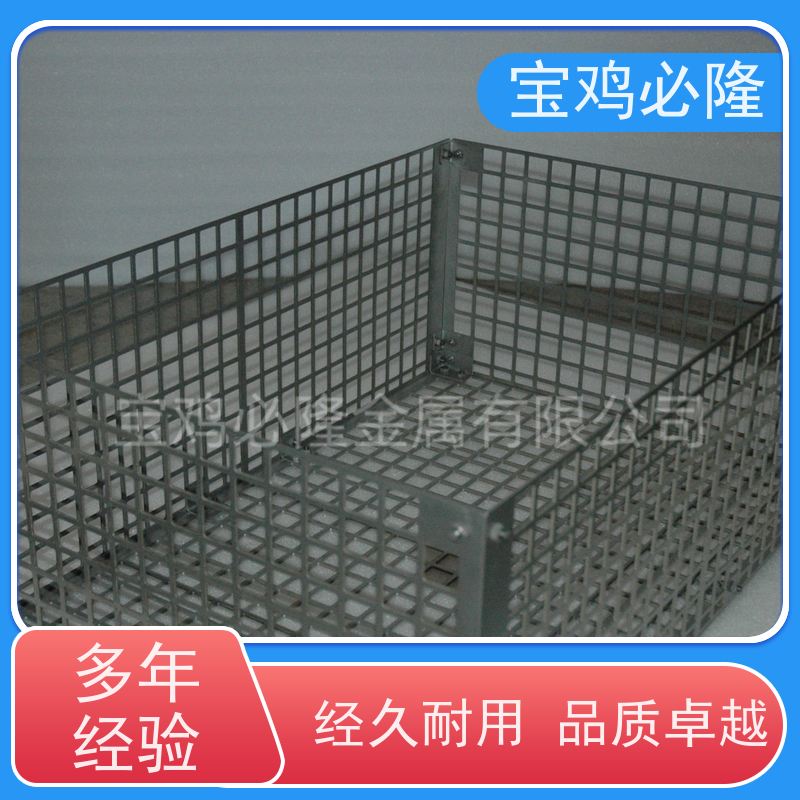 真空炉钼配件 钼立柱 钼加热带 含量高 耐高温腐蚀
