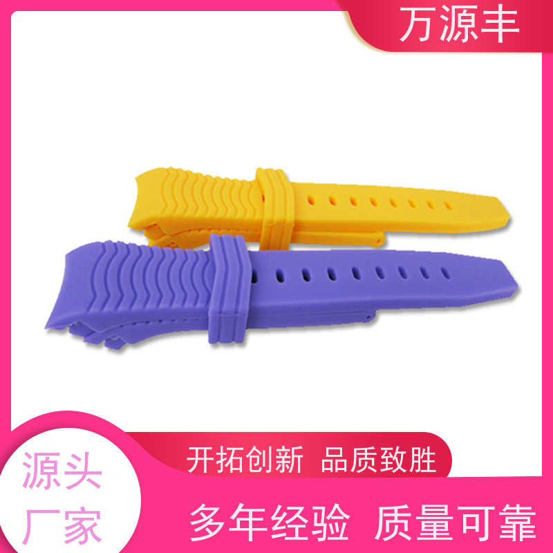 万源丰 硅胶垫 硅橡胶制品定制 厂家按定制需求