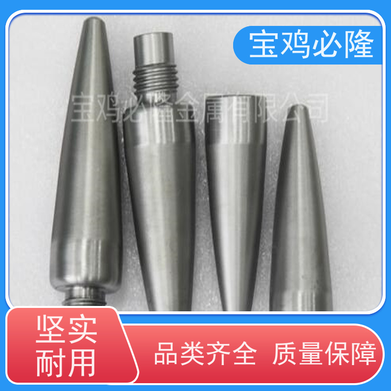 工业电炉用钼发热体 真空炉加热体加热子定制