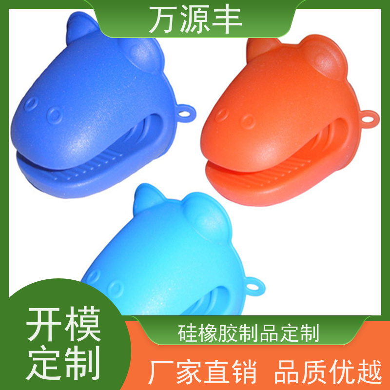 万源丰科技 硅胶餐具 硅橡胶制品定做 源头工厂