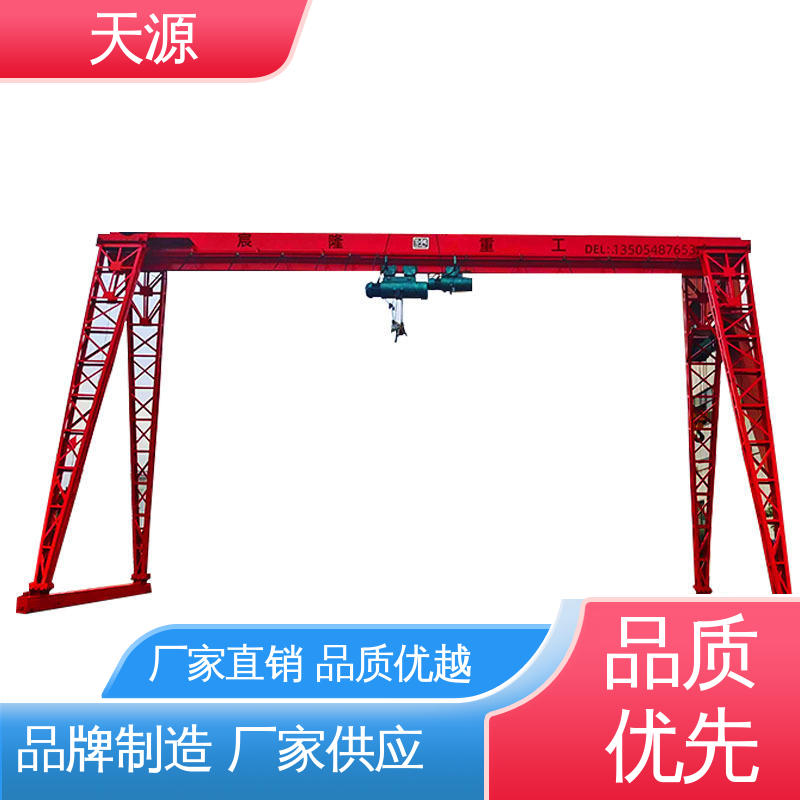 图6