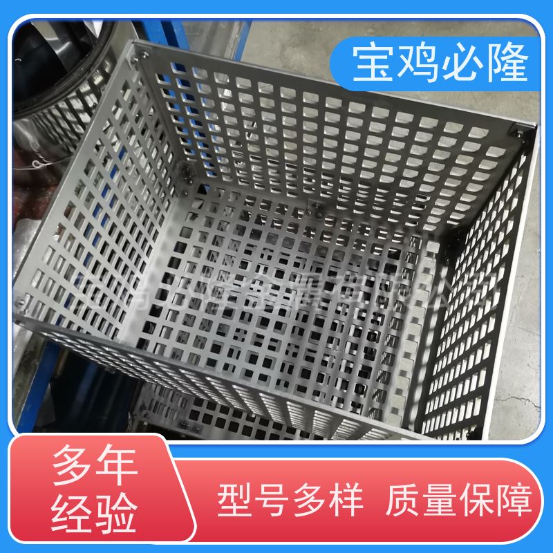 真空炉内胆 加热屏 供应定制 钼螺丝螺母 钨钼加热带 钼立柱 钼穿钉