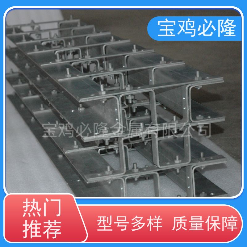 必隆金属钼带 高温导电性能优异 真空炉专用材料 可定制尺寸规格