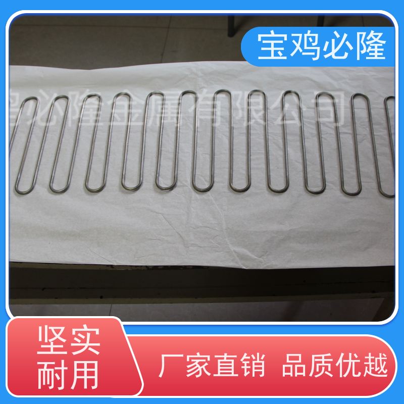 必隆金属钨钼制品 高纯耐高温钼丝 定制加热丝加热带