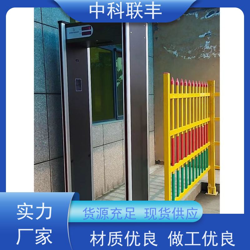 手机电子产品探测学校工厂保密场所手机探测排除金属