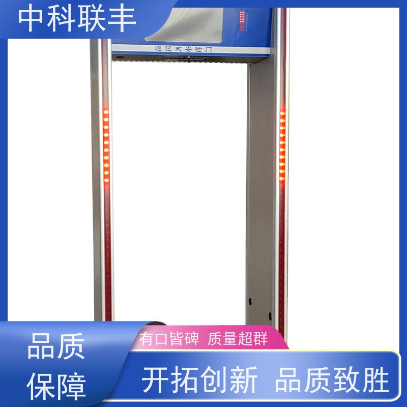 新型金属 ETW-600G 支持单双向实时计数 0.1S快速探测
