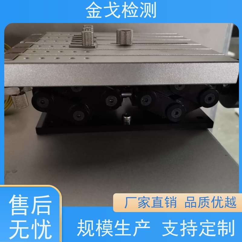 金戈检测 绕曲寿命试验机 橡胶折弯测试 按需求定制