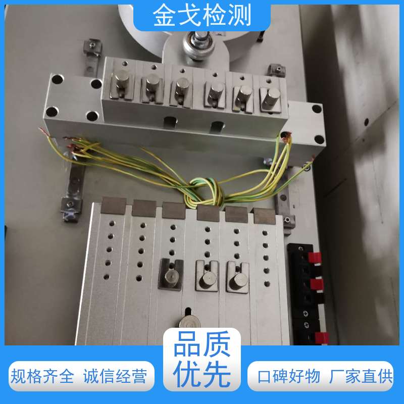 金戈检测 FPC挠曲测试仪 柔性板耐折耐弯试验 稳定准确