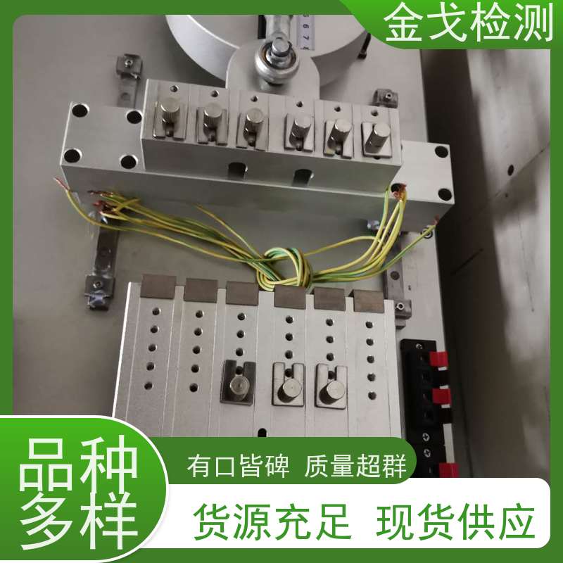 金戈检测 FPC挠曲性能试验机 高低温弯折寿命测试 噪音低 运行平稳