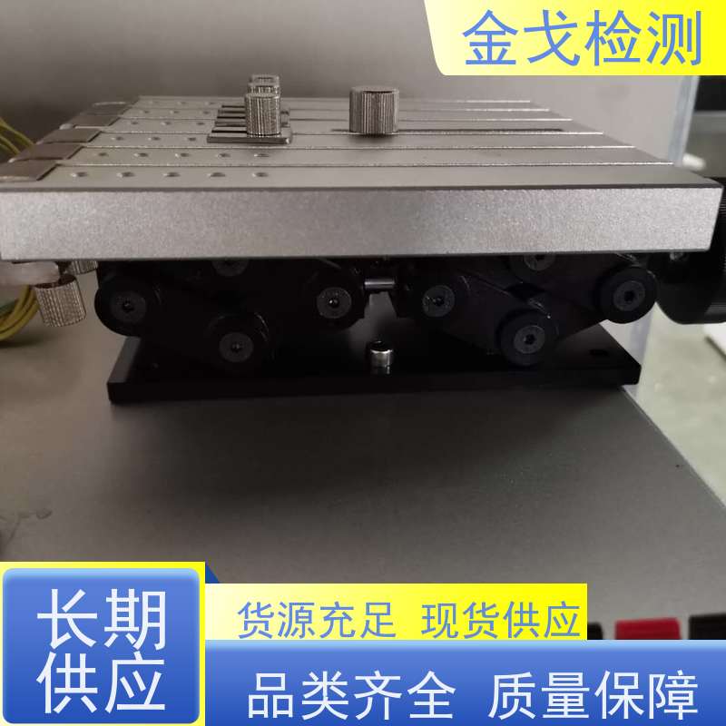 金戈检测 动态挠折性能试验机 性材料弯折耐久测试 噪音低 运行平稳