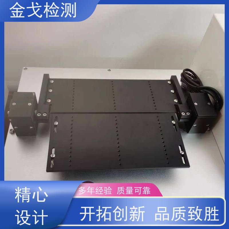 金戈检测 柔性屏耐折试验机 高低温弯折寿命测试 支持定制