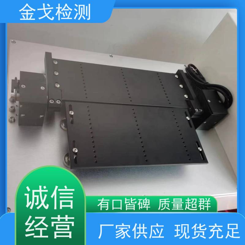 金戈检测 柔性膜弯曲试验机 高低温弯折寿命测试 按需求定制