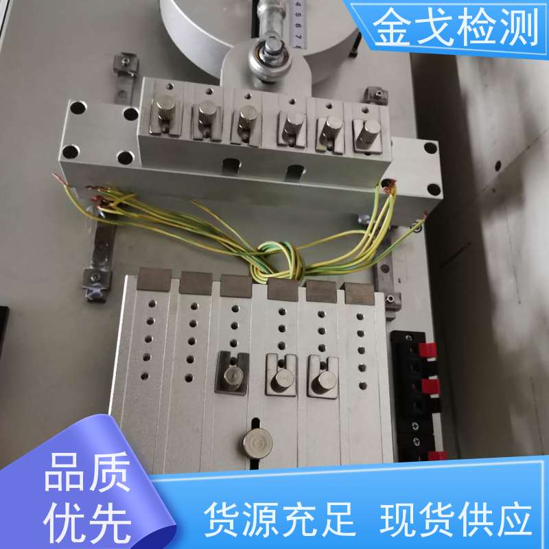 金戈检测 FPC挠曲测试仪 柔性板耐折耐弯试验 操作简单