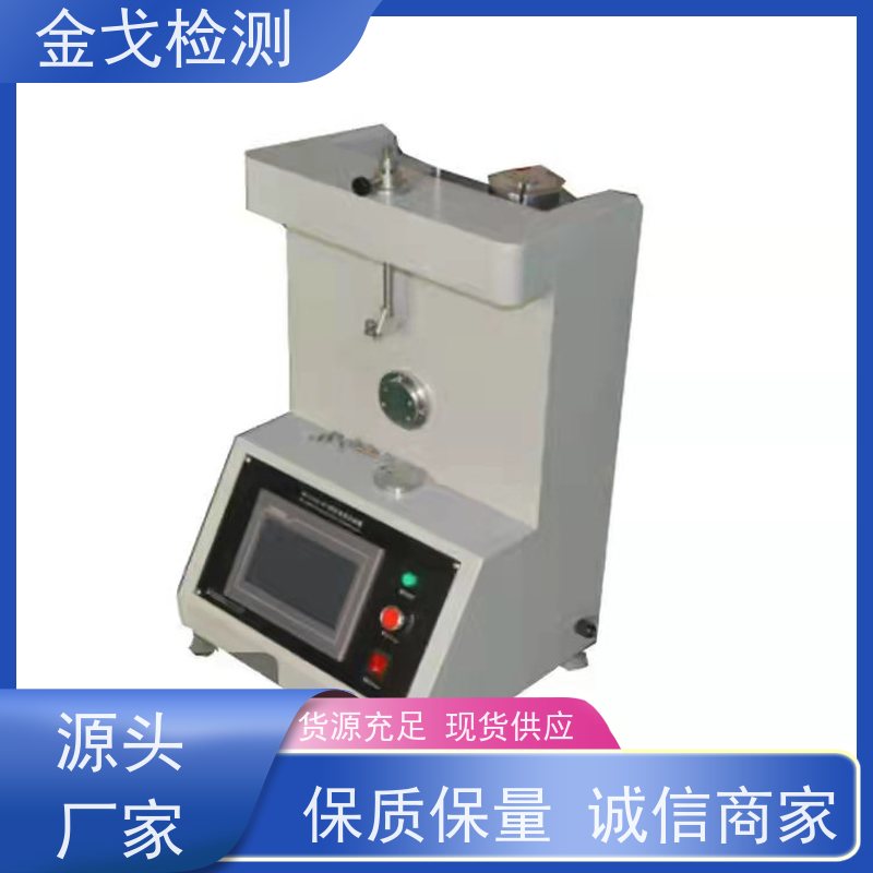 金戈检测 挠性印制电路板弯折试验机 按需求定制 橡胶折弯测试仪