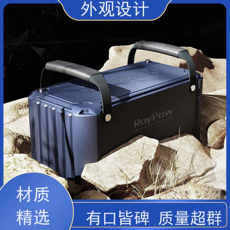 怡觉智能化外观设计创新性突出适用于文具用品产品
