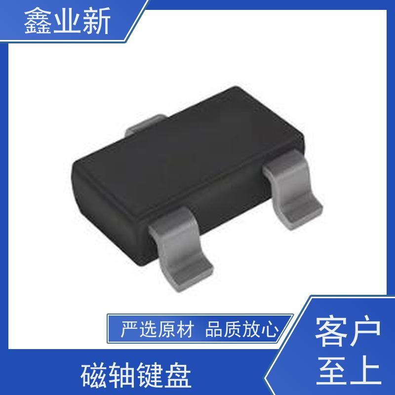  XYX4028N 低成本霍尔 经久耐用磁流体 物流配送 发货快