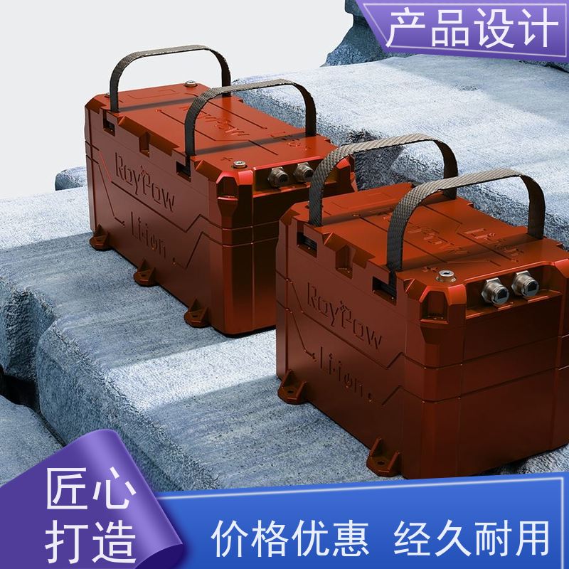 怡觉创新性产品设计适应不同的需求和场景适用于工业设备行业