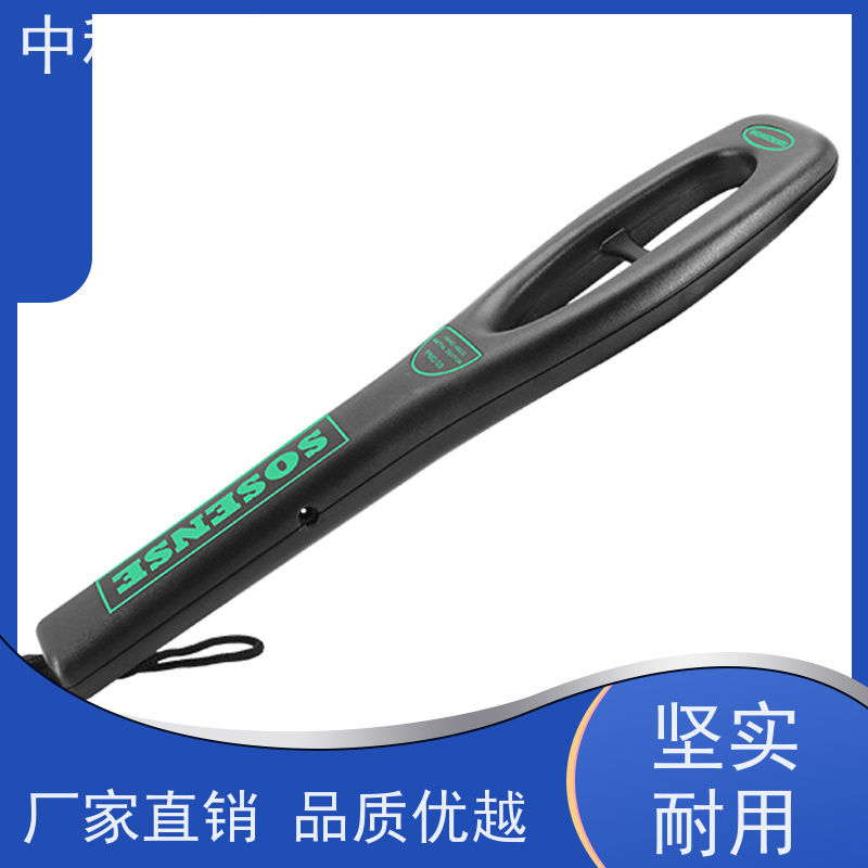 中科联盛手持金属探测仪，支持定制，安检防窃好帮手