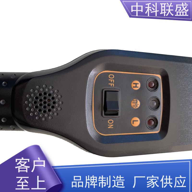 手持金属探测仪 金属手机探测器学校保安考场
