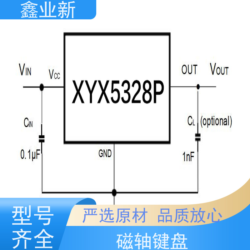  XYX4028N 霍尼韦尔 电竞游戏 有线银色茶轴电 使用安全 性价比高